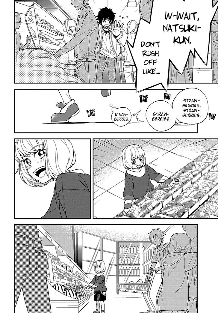 Anitsuu! Chapter 1 #27