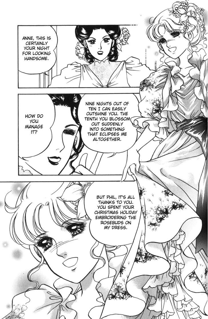 Anne No Aijou Chapter 5 #2