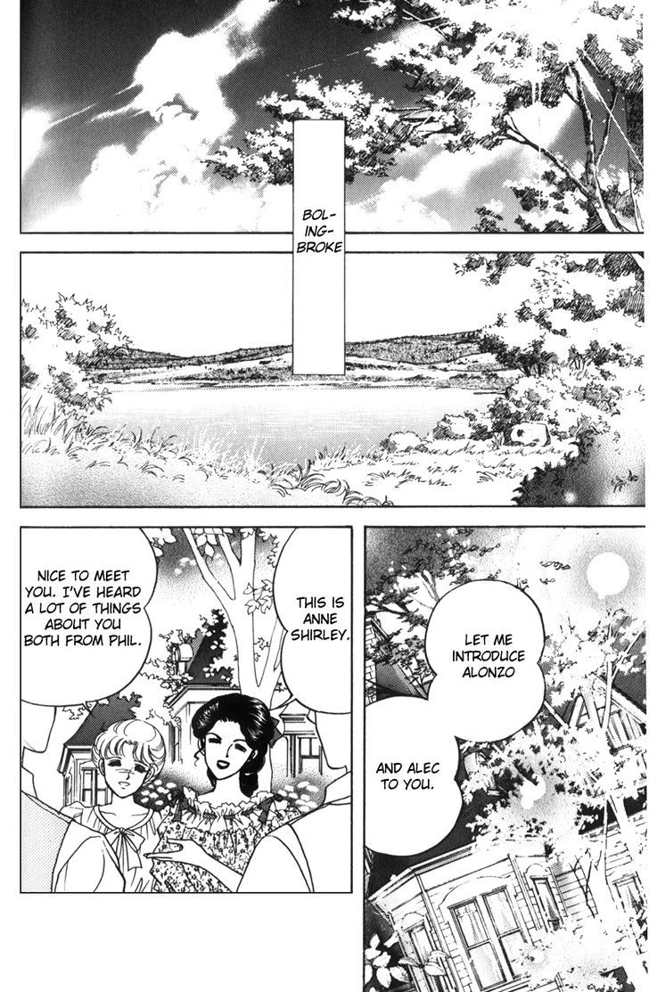 Anne No Aijou Chapter 4 #10