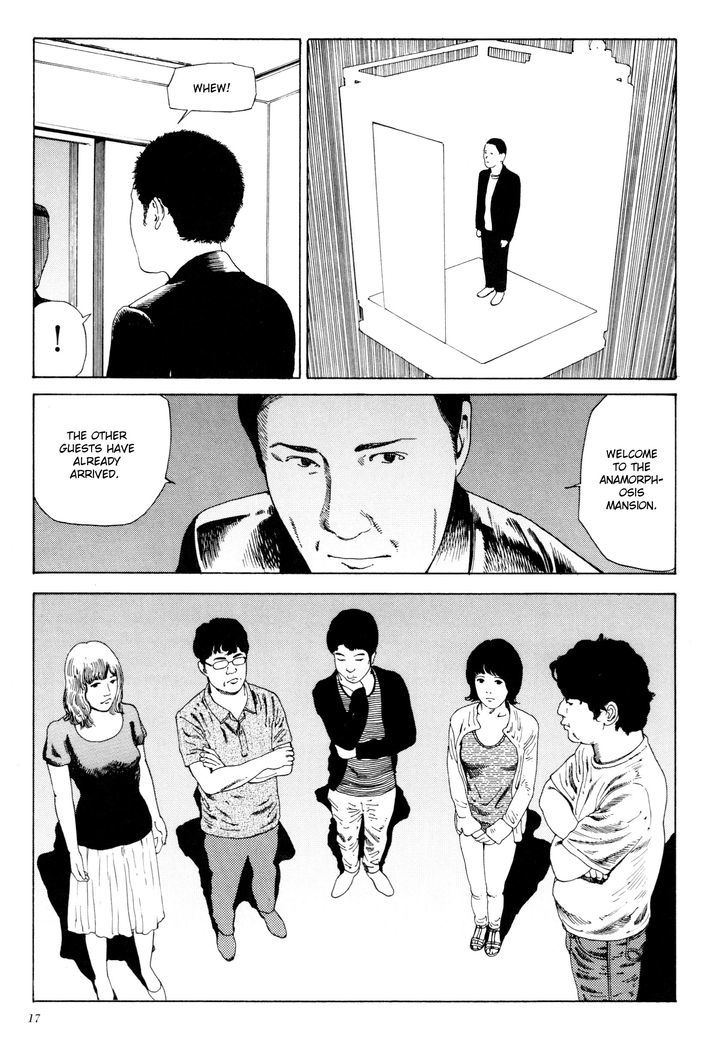 Anamorphosis No Meijuu Chapter 1.1 #15