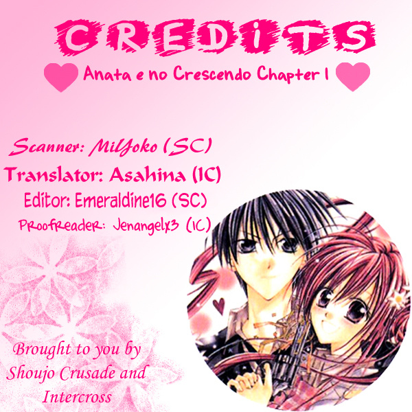 Anata E No Crescendo Chapter 3 #1