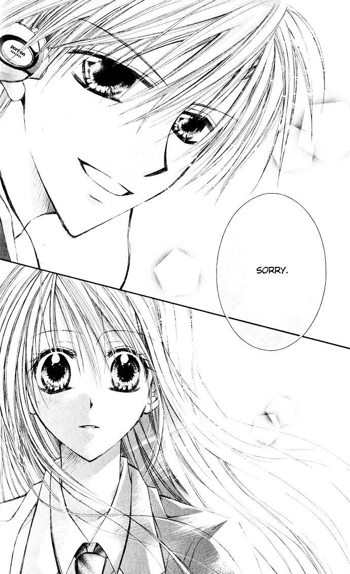 Anata E No Crescendo Chapter 1 #18