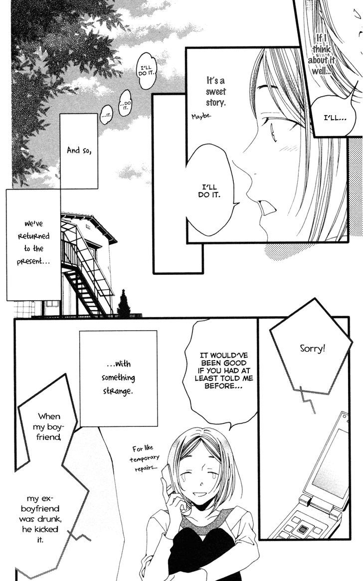 Anata Ga Watashi To Kurashitara Chapter 6 #8