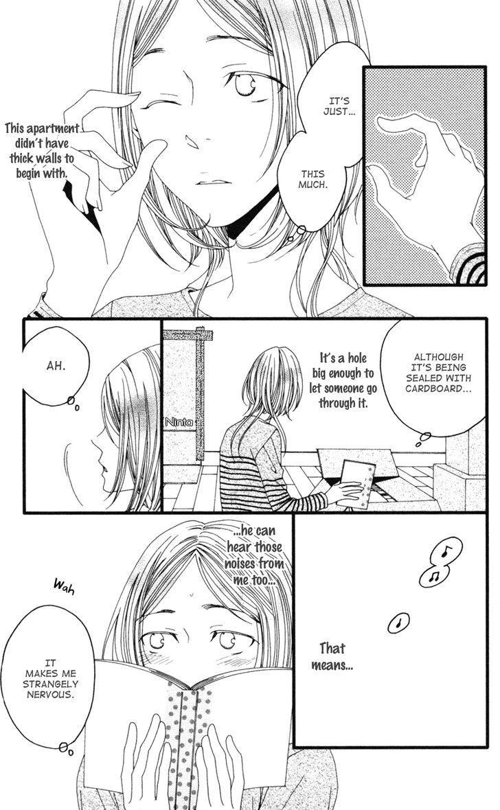 Anata Ga Watashi To Kurashitara Chapter 6 #13