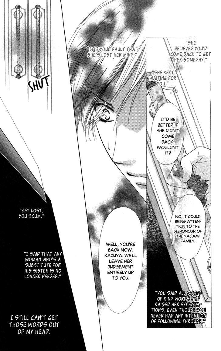 Anata No Mune Ni Kaeru Hi Made Chapter 4 #16