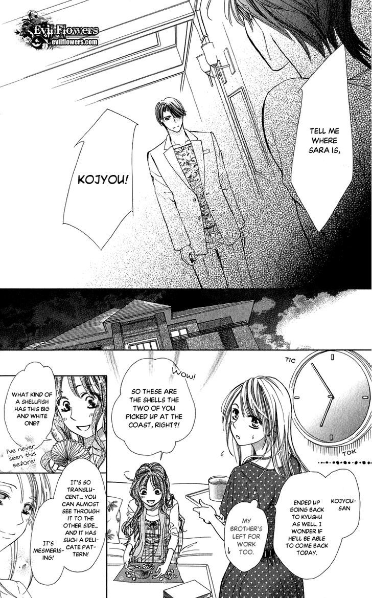 Anata No Mune Ni Kaeru Hi Made Chapter 3 #32