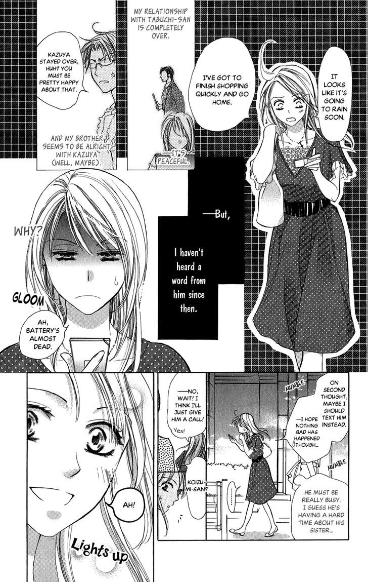 Anata No Mune Ni Kaeru Hi Made Chapter 2 #25