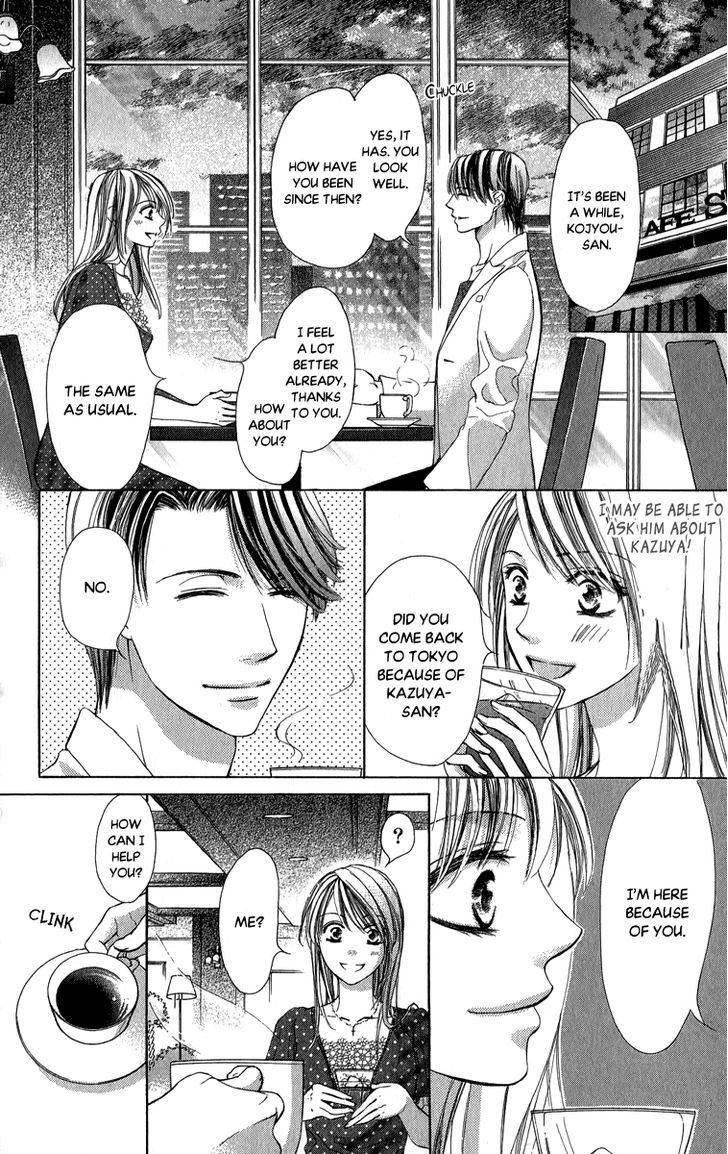 Anata No Mune Ni Kaeru Hi Made Chapter 2 #26