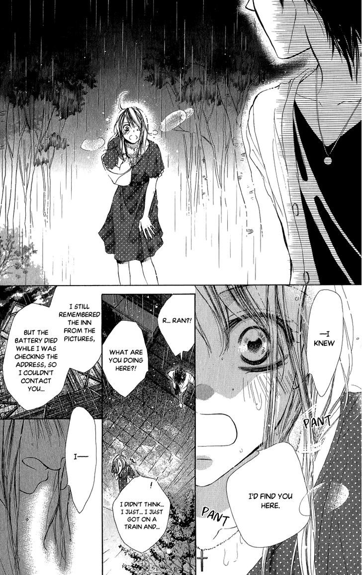 Anata No Mune Ni Kaeru Hi Made Chapter 2 #33