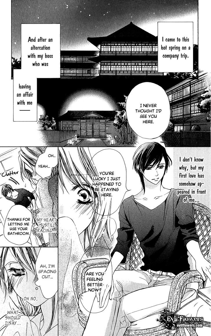 Anata No Mune Ni Kaeru Hi Made Chapter 1 #14