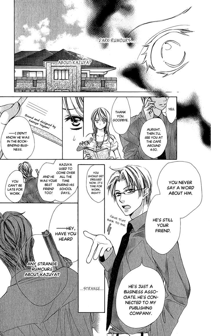 Anata No Mune Ni Kaeru Hi Made Chapter 1 #22