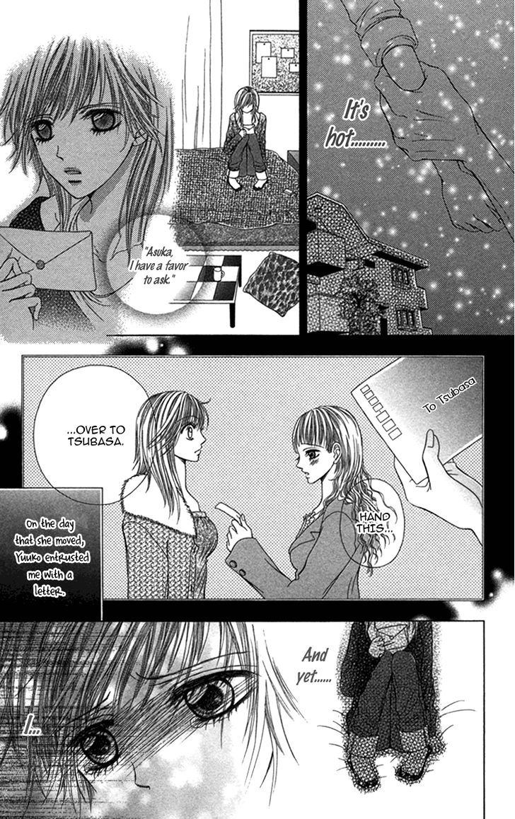 Anata O Ajiwaitai Chapter 5 #9