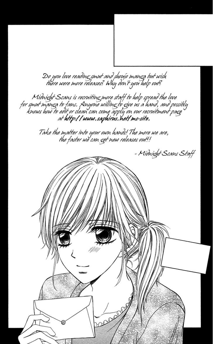 Anata O Ajiwaitai Chapter 5 #32