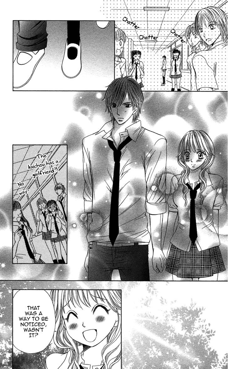 Anata O Ajiwaitai Chapter 3 #16