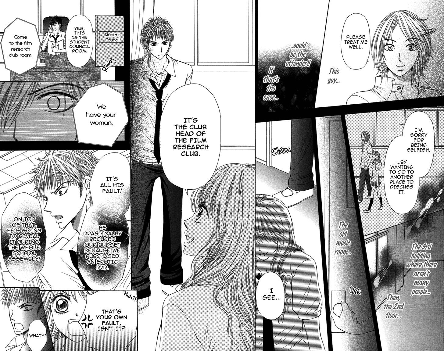 Anata O Ajiwaitai Chapter 3 #24