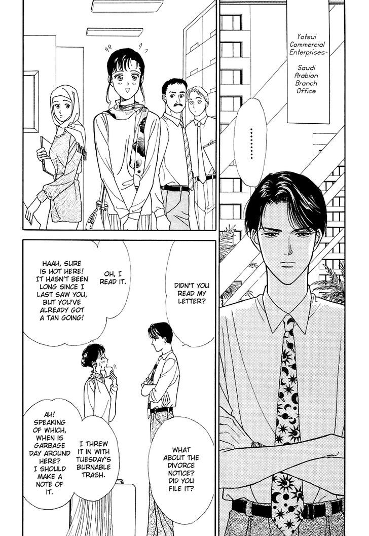 Anata To Senya Ichiya Chapter 17 #36