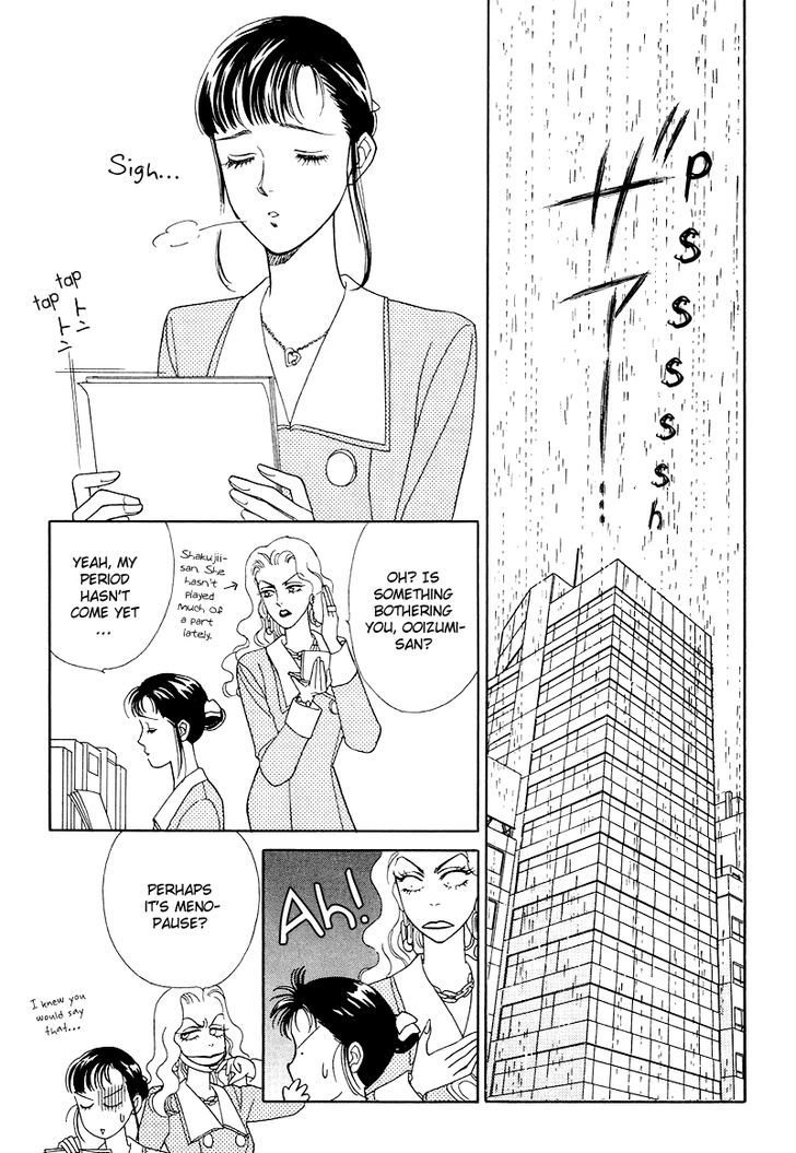 Anata To Senya Ichiya Chapter 14 #13