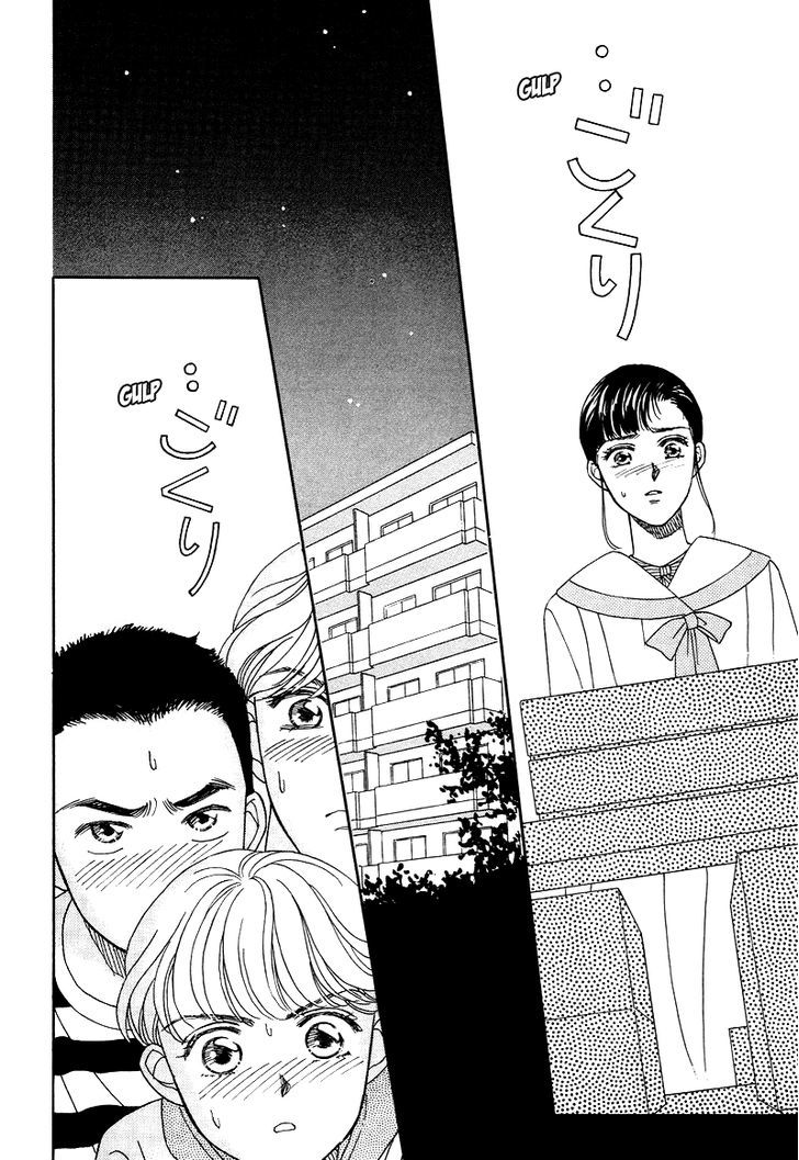 Anata To Senya Ichiya Chapter 11 #16