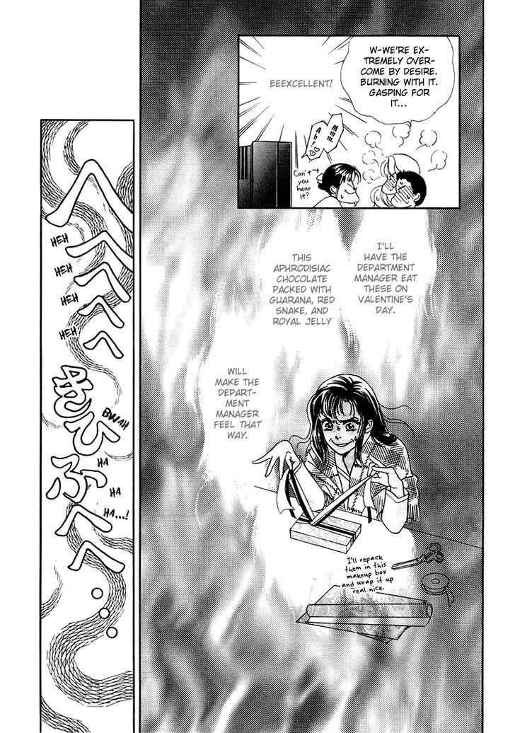 Anata To Senya Ichiya Chapter 11 #19