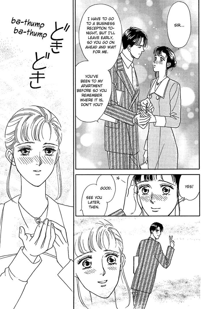 Anata To Senya Ichiya Chapter 12 #9