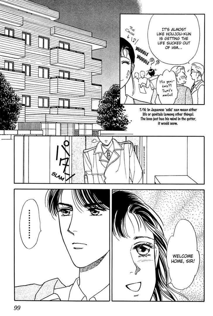 Anata To Senya Ichiya Chapter 12 #23