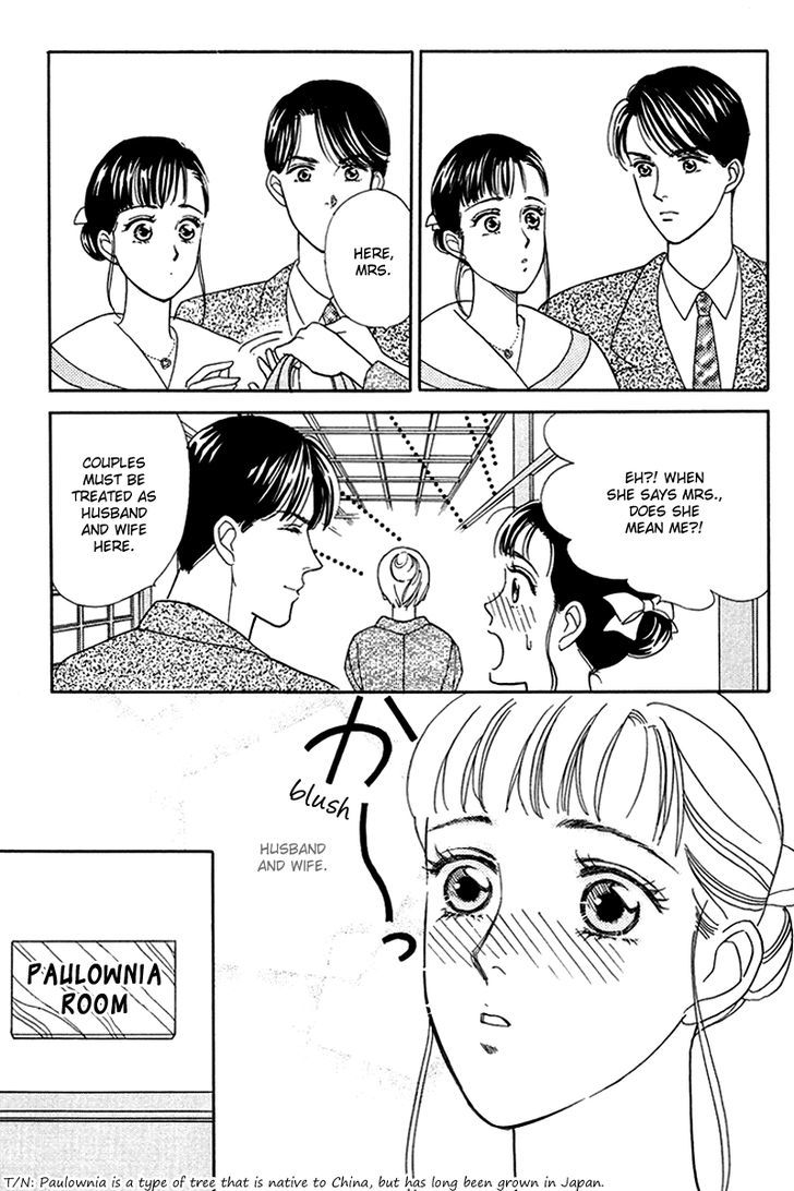 Anata To Senya Ichiya Chapter 10 #12