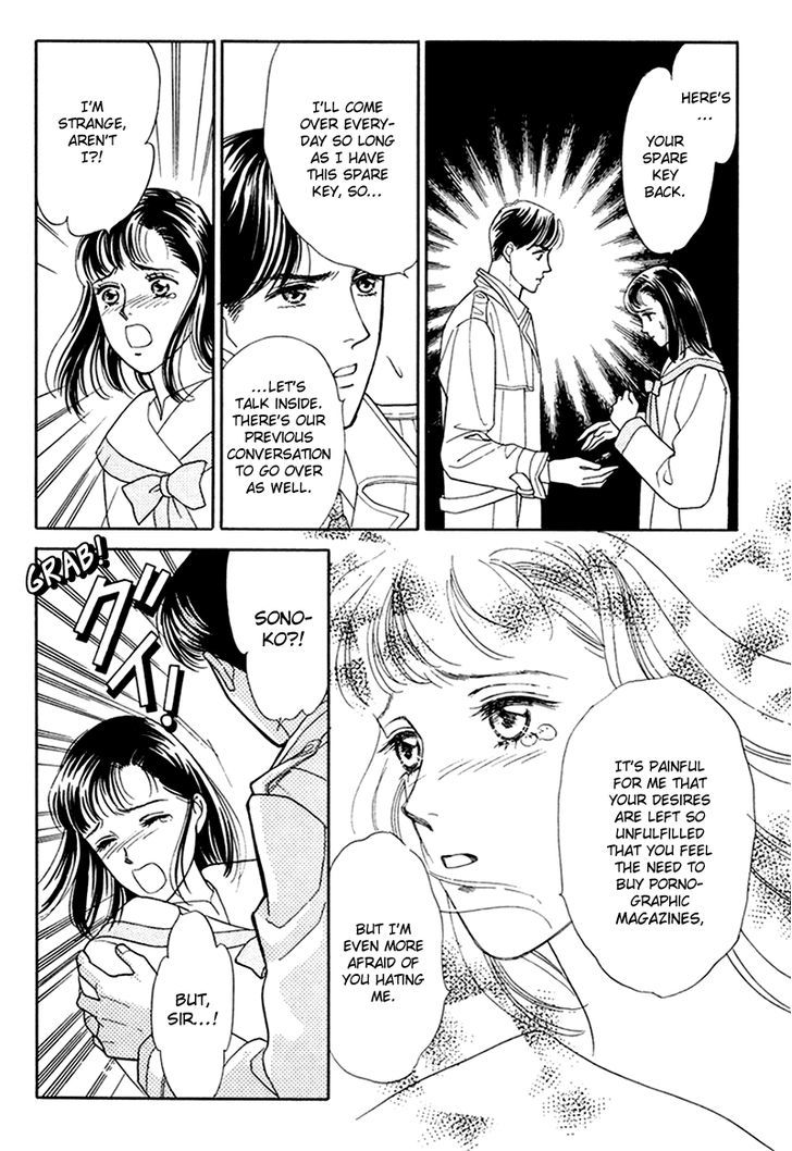 Anata To Senya Ichiya Chapter 12 #32