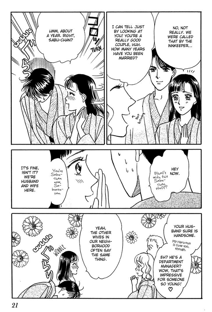 Anata To Senya Ichiya Chapter 10 #22