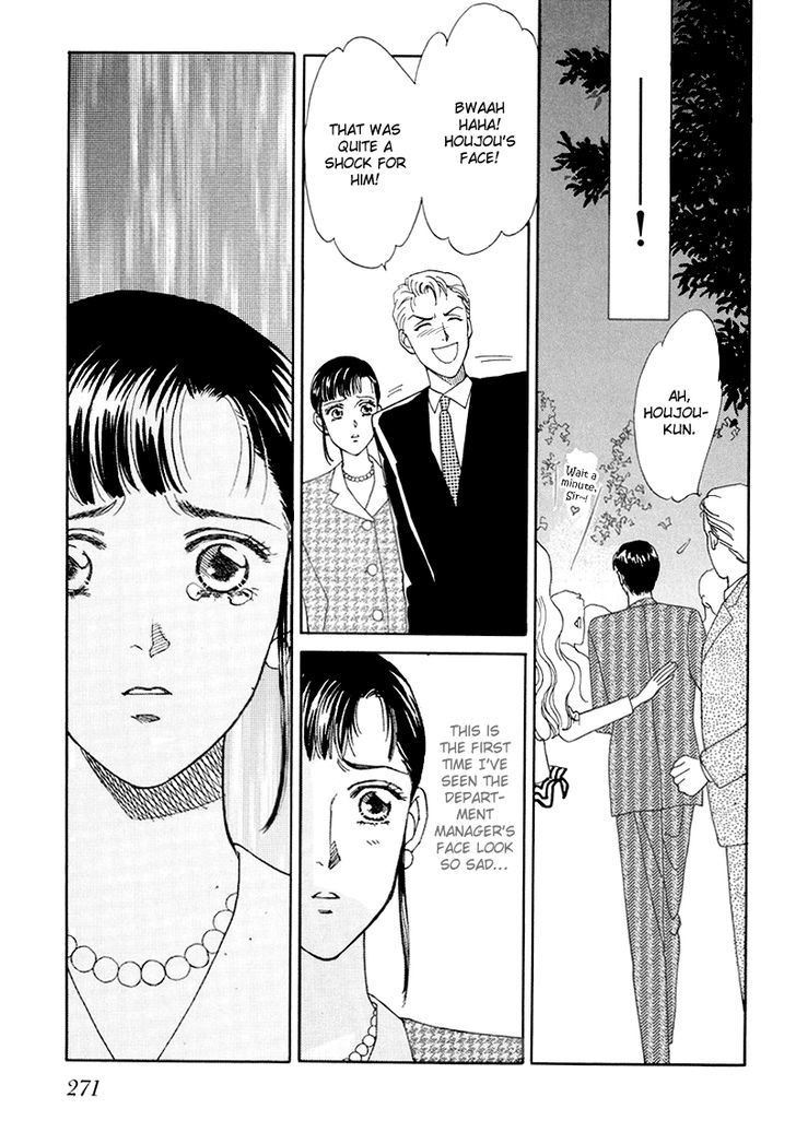 Anata To Senya Ichiya Chapter 7 #27