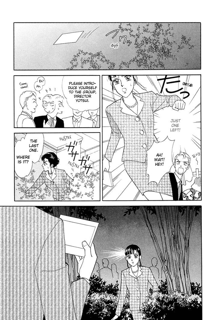 Anata To Senya Ichiya Chapter 7 #31