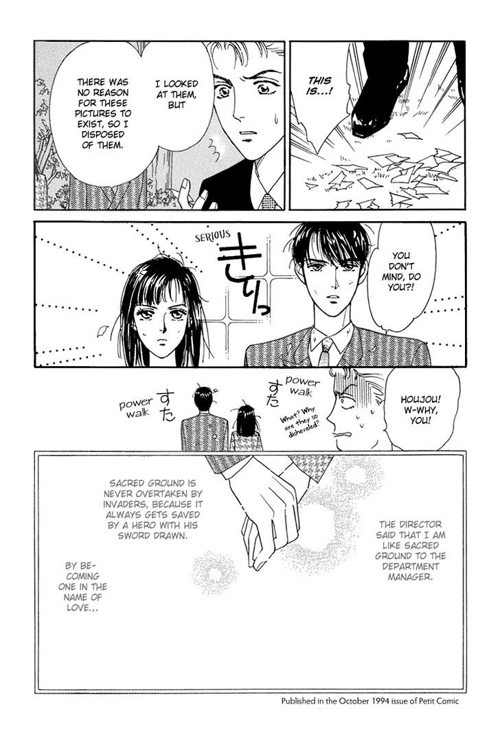 Anata To Senya Ichiya Chapter 7 #40