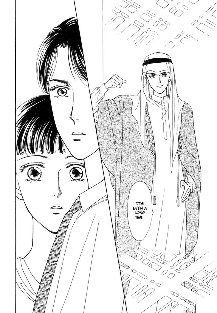 Anata To Senya Ichiya Chapter 6 #12