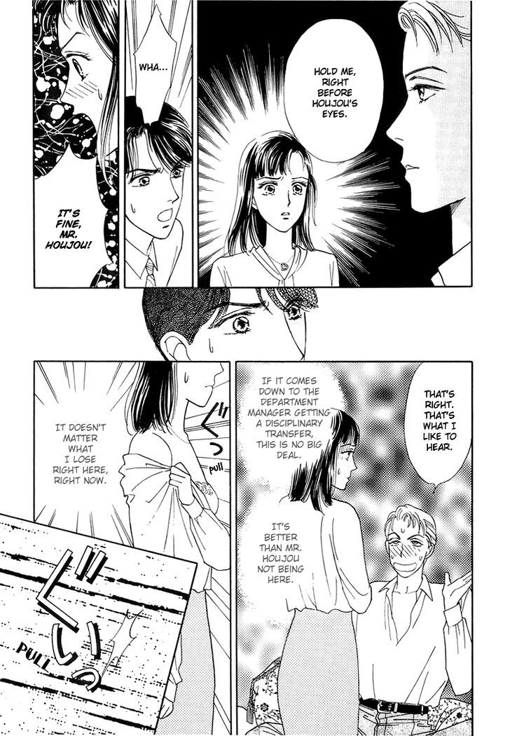 Anata To Senya Ichiya Chapter 6 #33