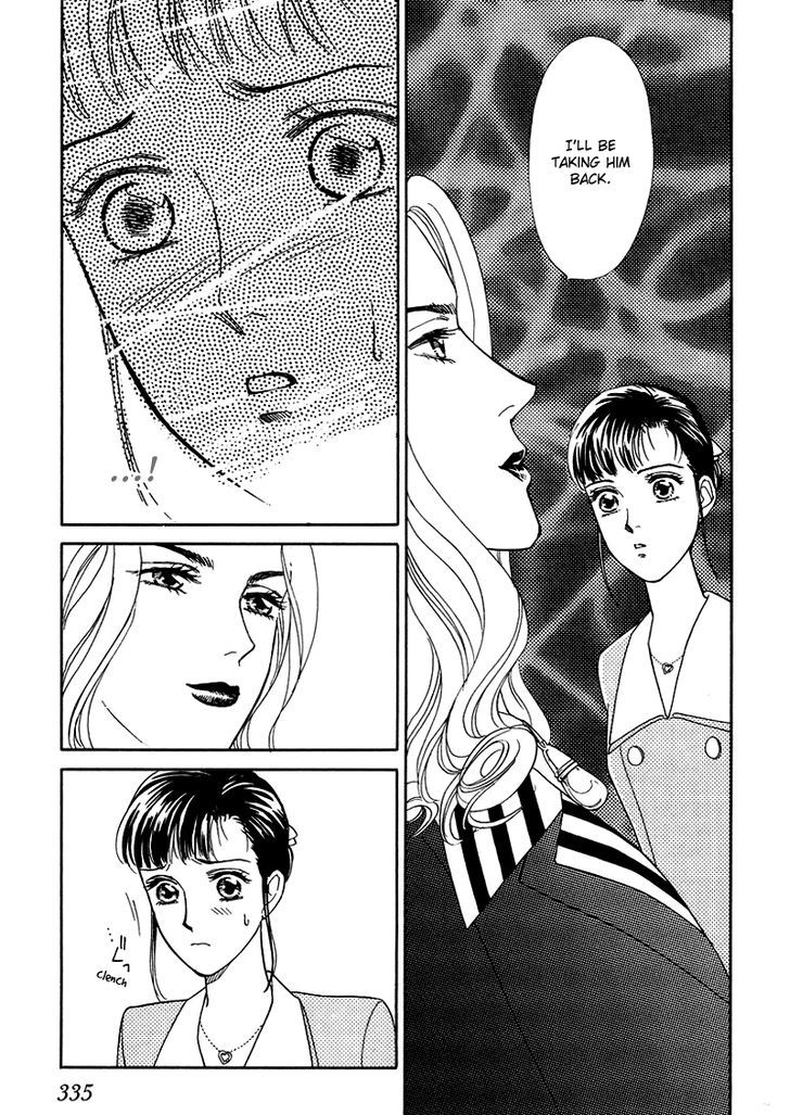 Anata To Senya Ichiya Chapter 9 #19
