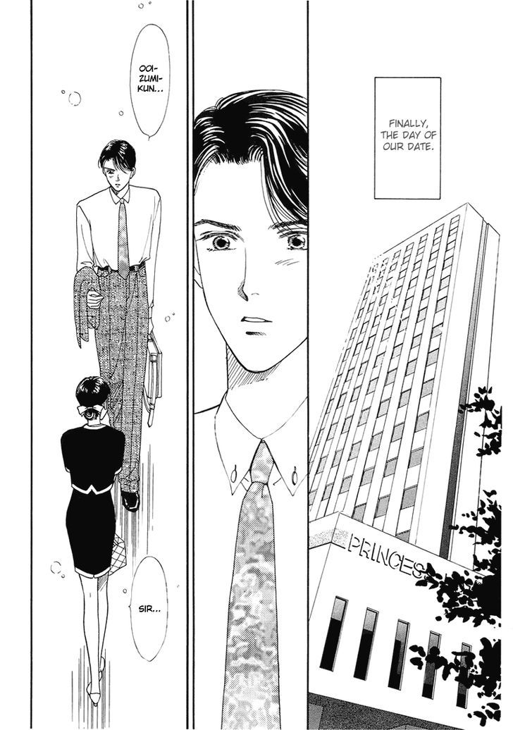 Anata To Senya Ichiya Chapter 4 #28