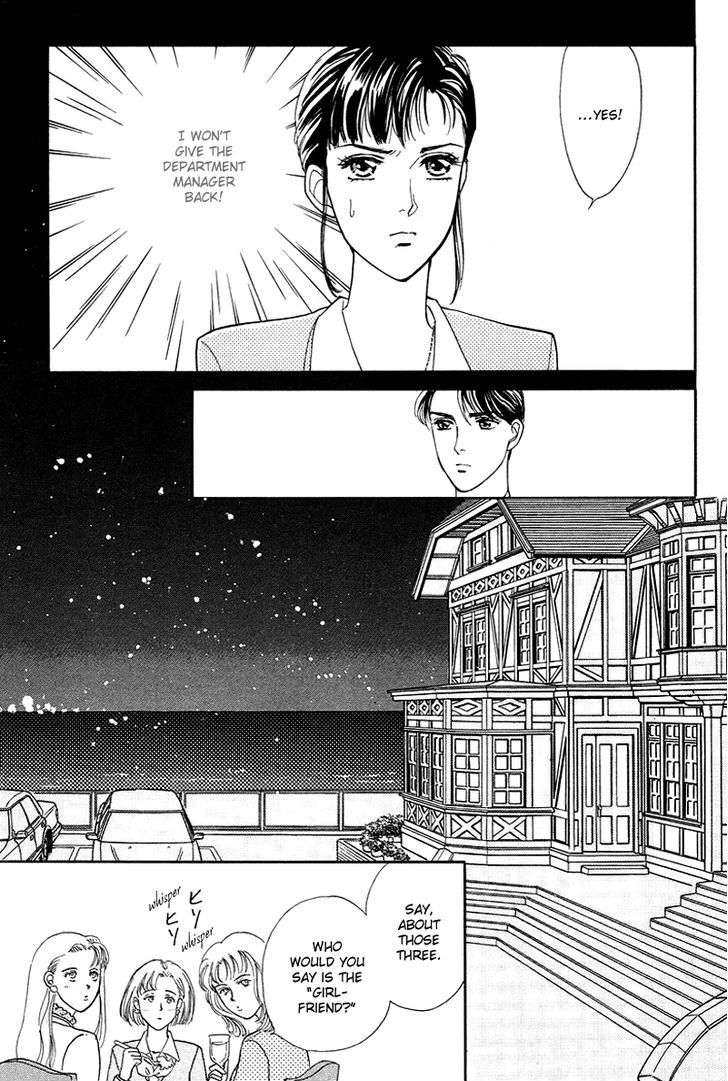 Anata To Senya Ichiya Chapter 9 #31