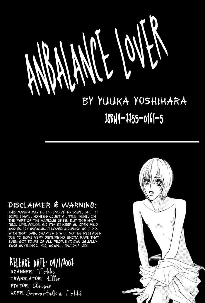 Anbalance Lover Chapter 1 #33