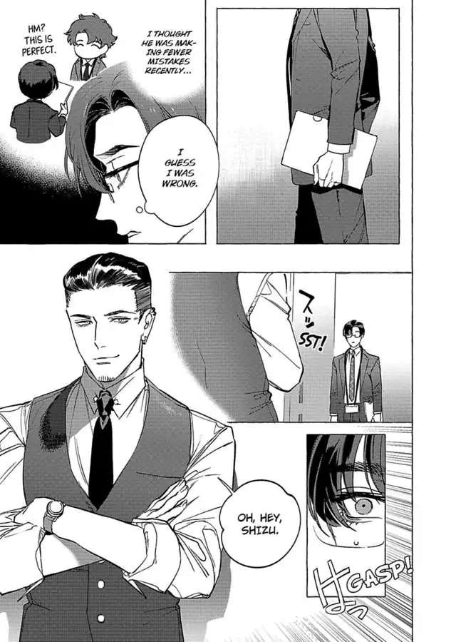 Office No Hyou Chapter 5 #7