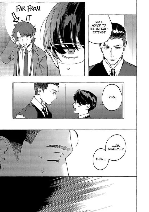 Office No Hyou Chapter 5 #9