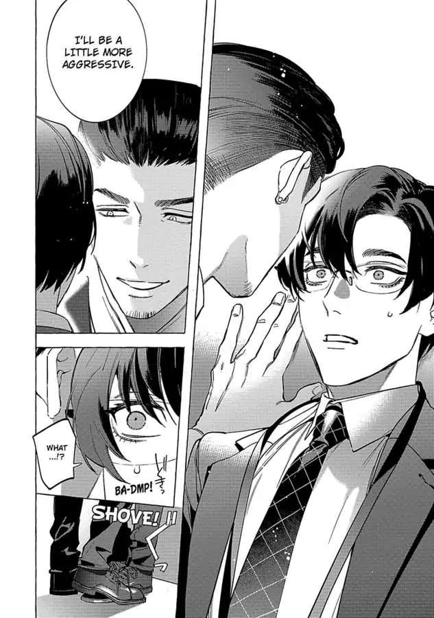 Office No Hyou Chapter 5 #10