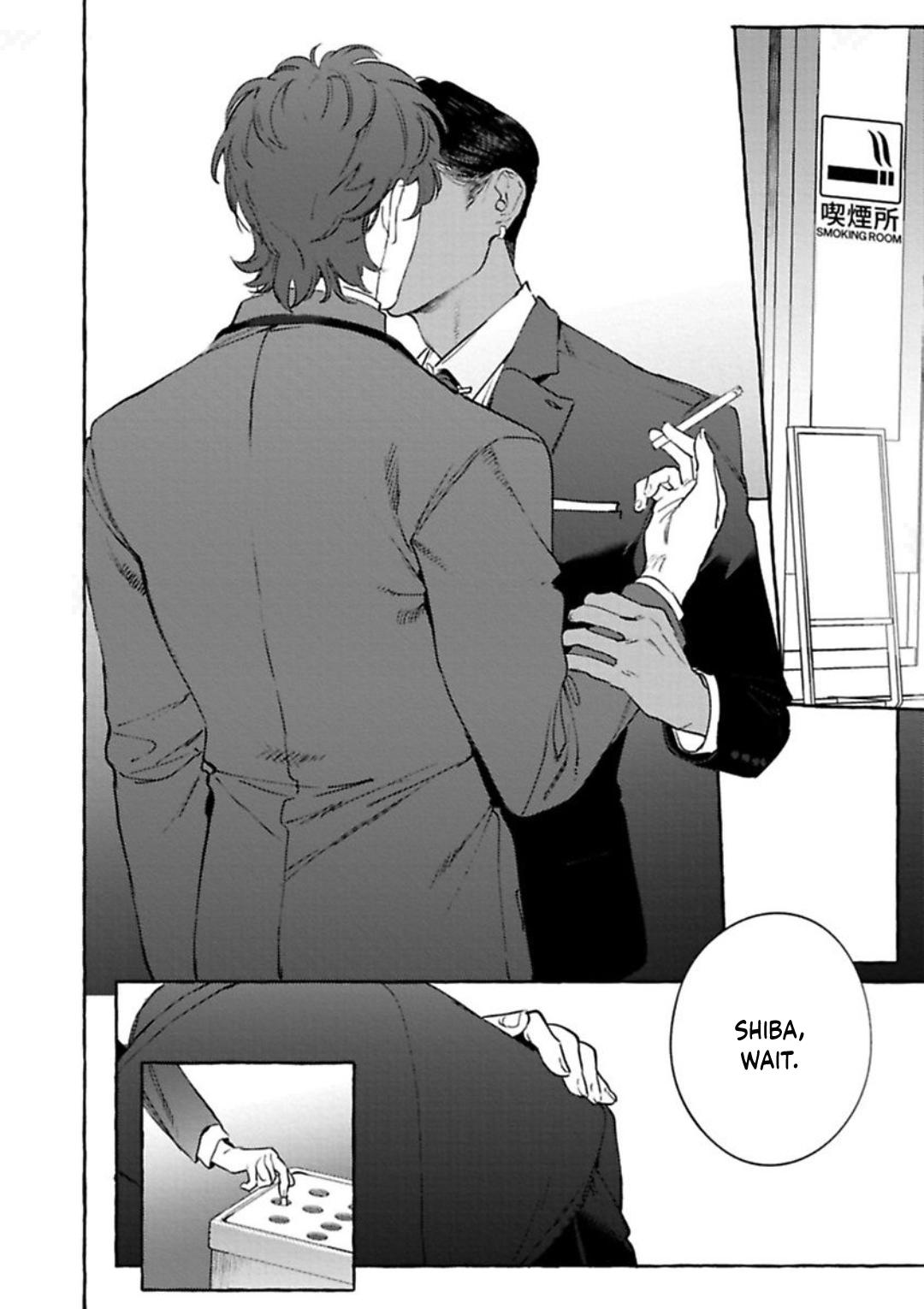 Office No Hyou Chapter 4 #10