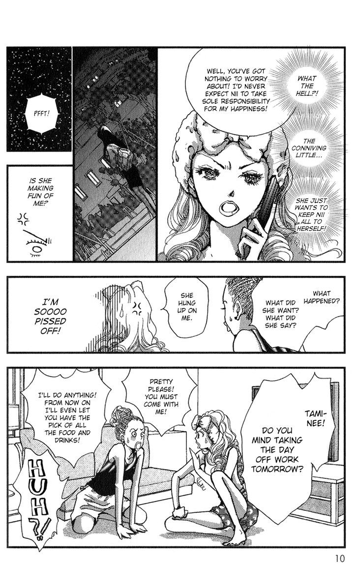 Kechonpa Chapter 12 #14