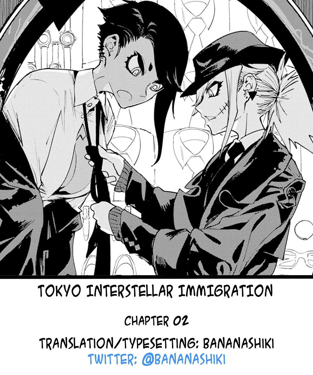 Tokyo Immigration Chapter 2 #21