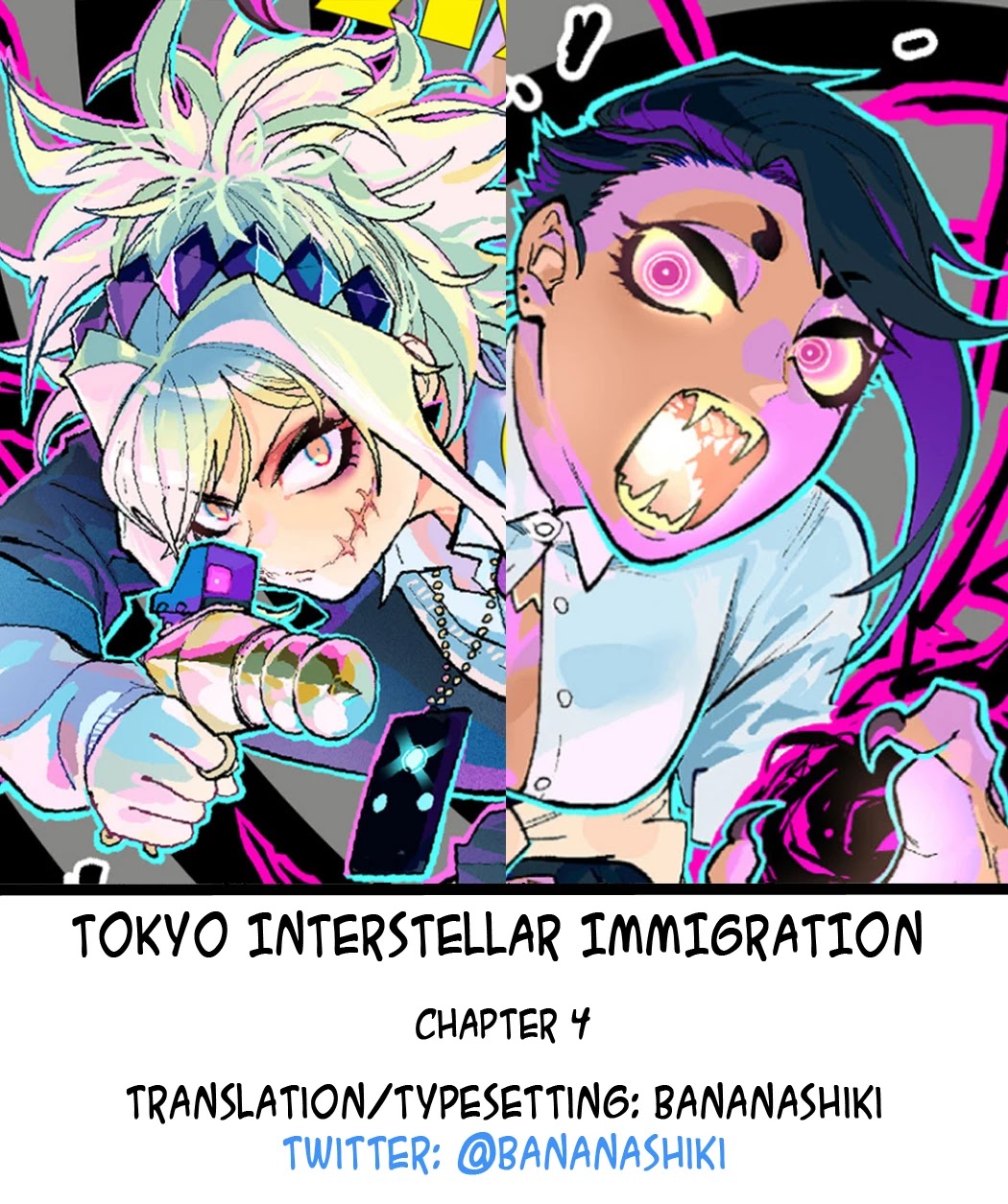 Tokyo Immigration Chapter 4 #24