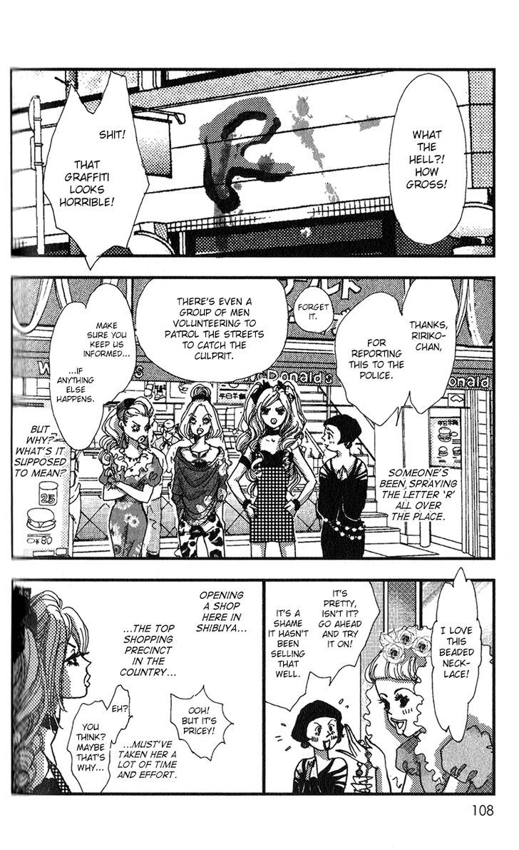 Kechonpa Chapter 10 #11