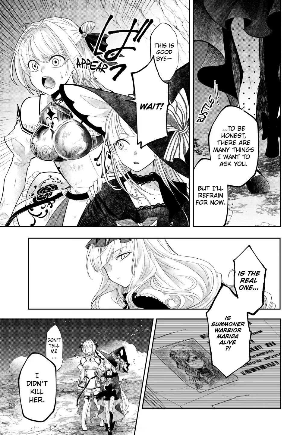 Level 0 No Maou-Sama, Isekai De Boukensha Wo Hajimemasu Chapter 13.1 #13