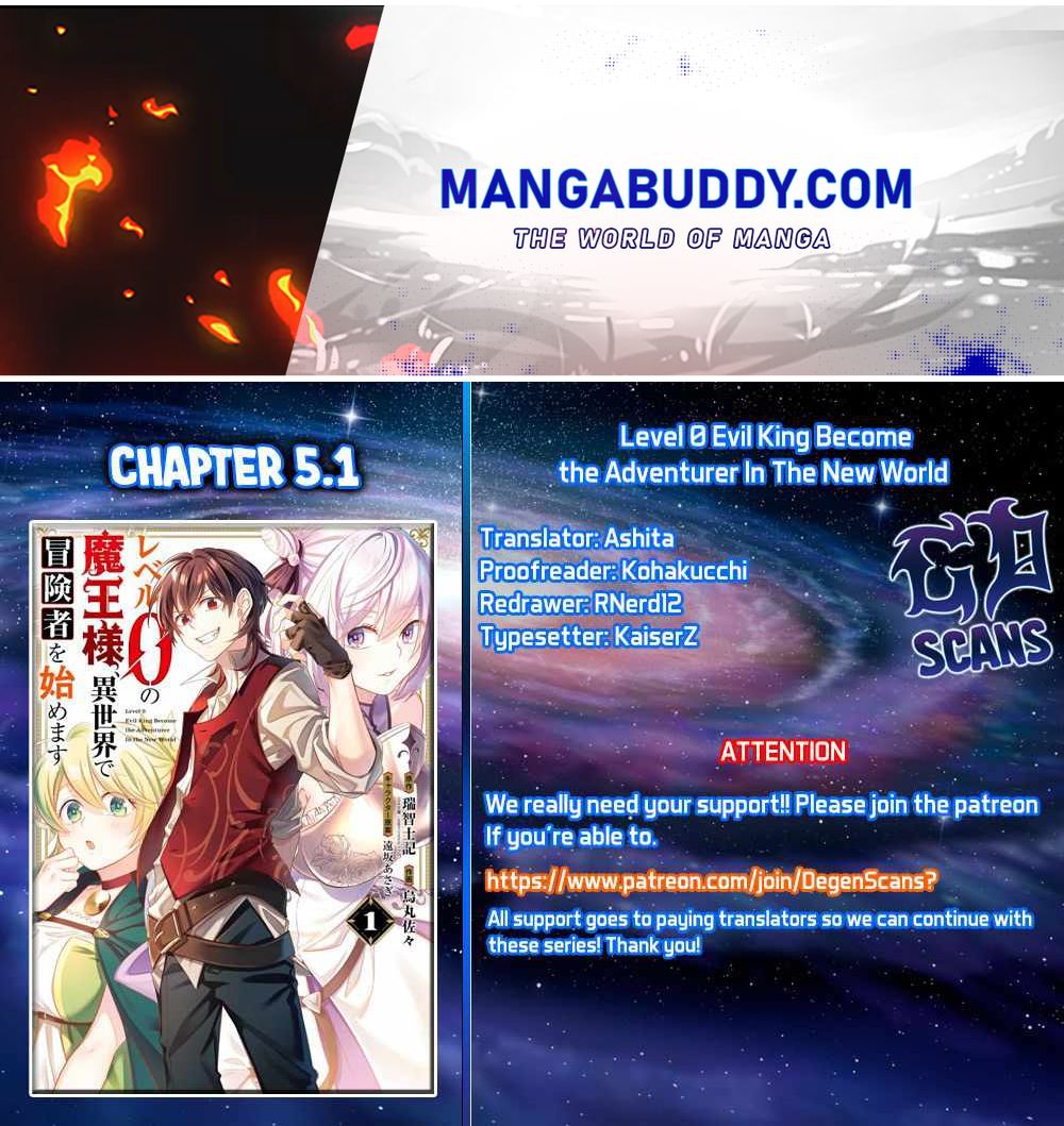 Level 0 No Maou-Sama, Isekai De Boukensha Wo Hajimemasu Chapter 5 #1