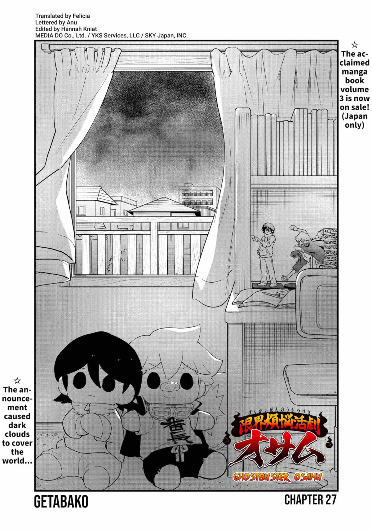 Ghostbuster Osamu Chapter 27 #4