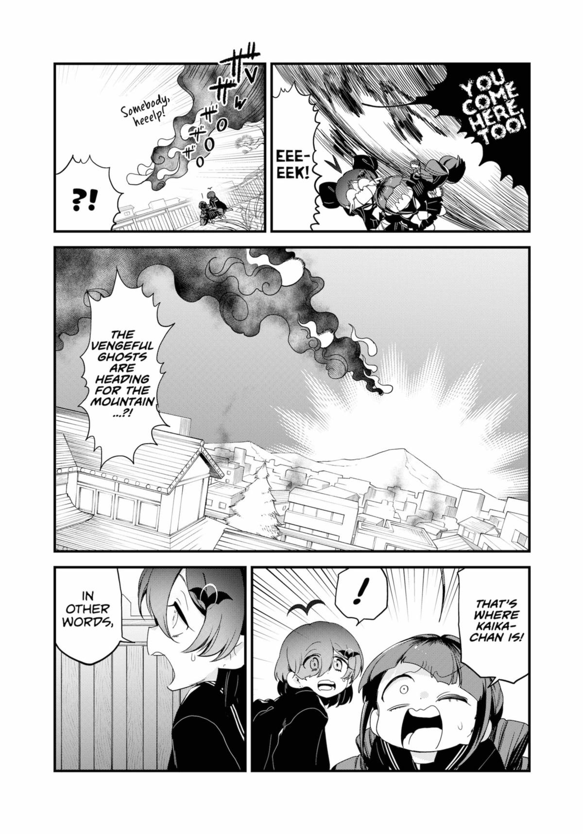 Ghostbuster Osamu Chapter 27 #12