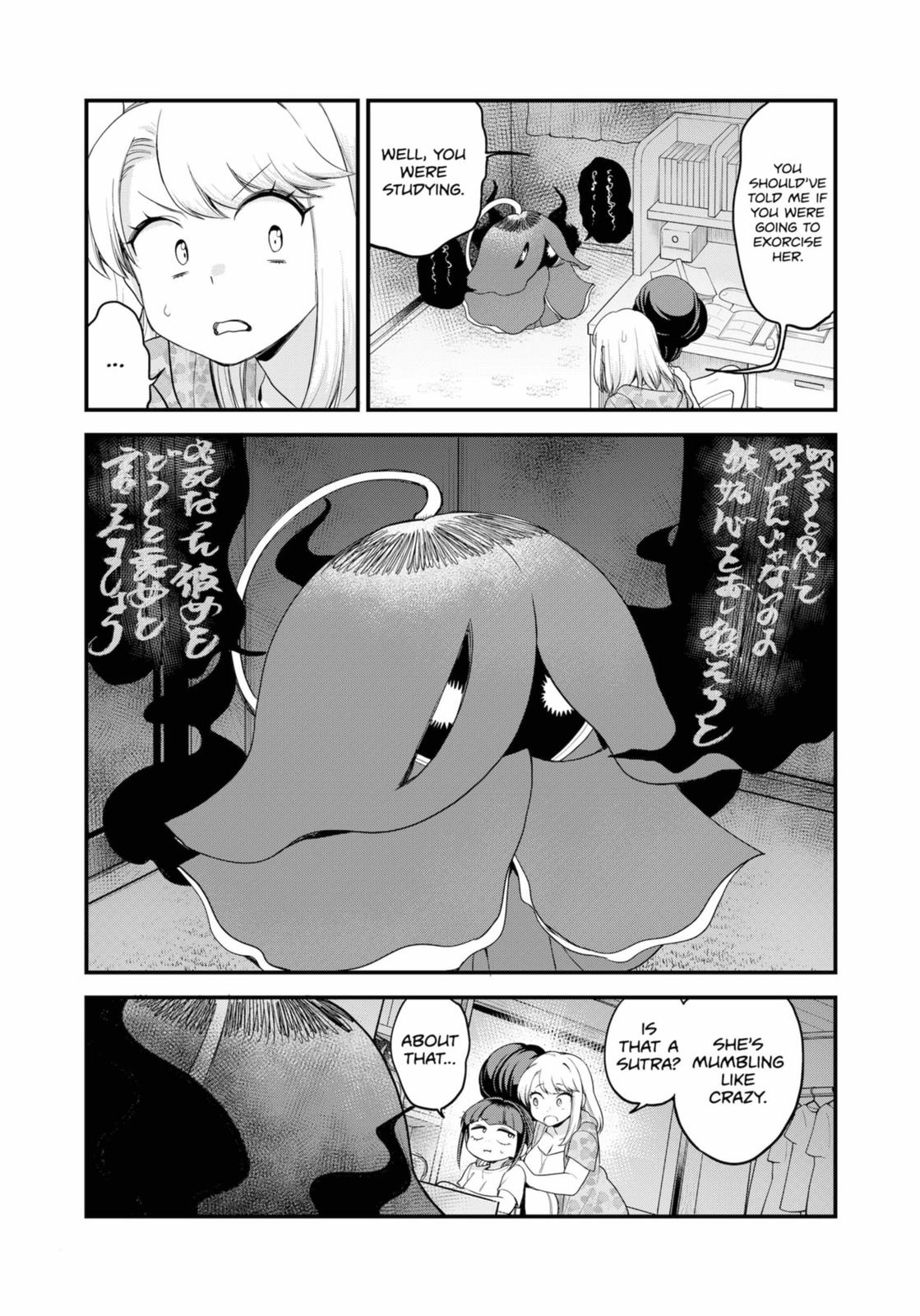 Ghostbuster Osamu Chapter 22 #4